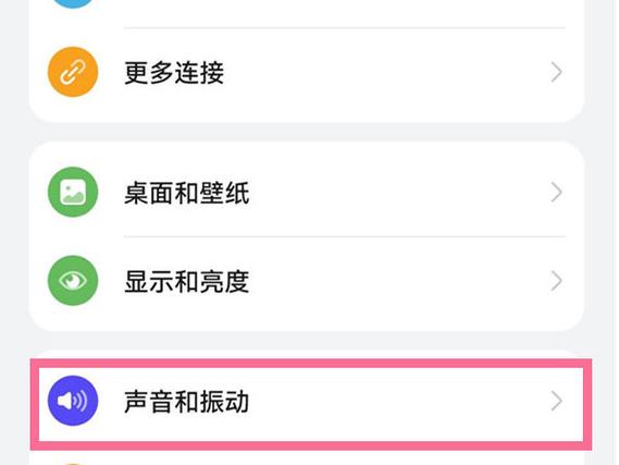 手机老是出现防触摸模式怎么关闭 手机老是出现防触摸模式怎么关闭