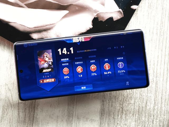 vivo手机游戏模式截图3