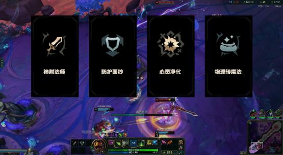 大嘴大乱斗出装 大嘴大乱斗出装