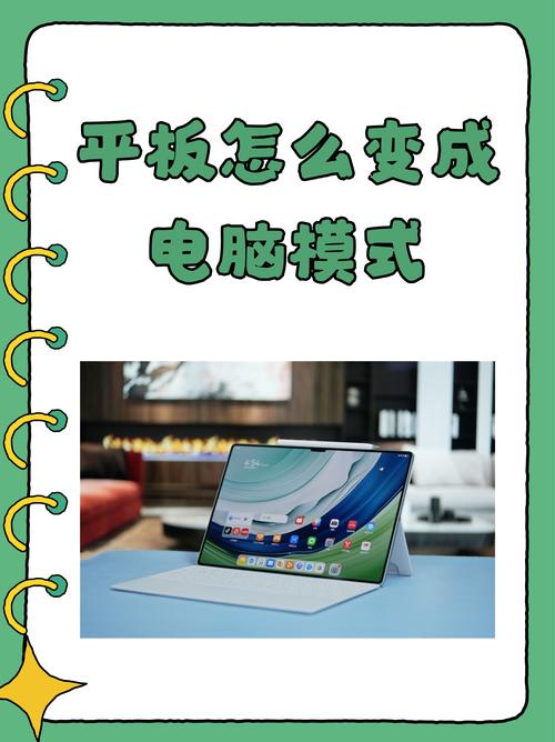 如何在安全模式下修复电脑