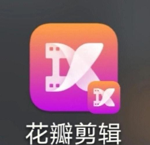 华为花瓣主题官方引擎怎么下载