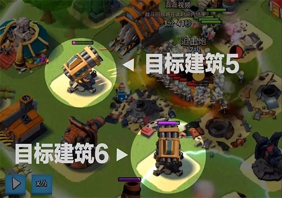 海岛奇兵跟腾讯有什么关系