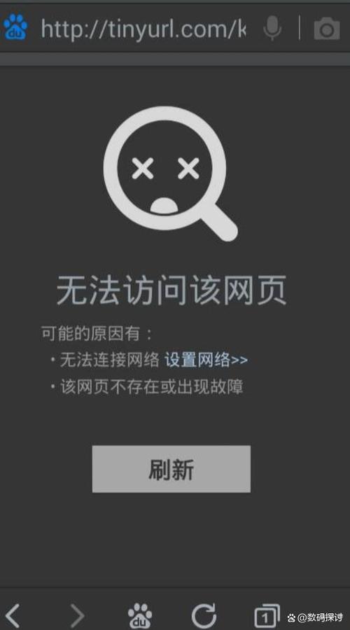 网址被禁止访问怎么办