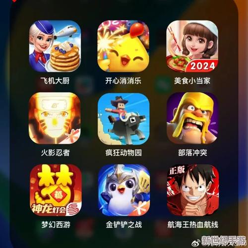 人气网游戏排行榜