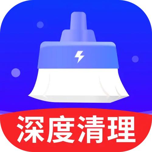 手机清理软件哪个最好
