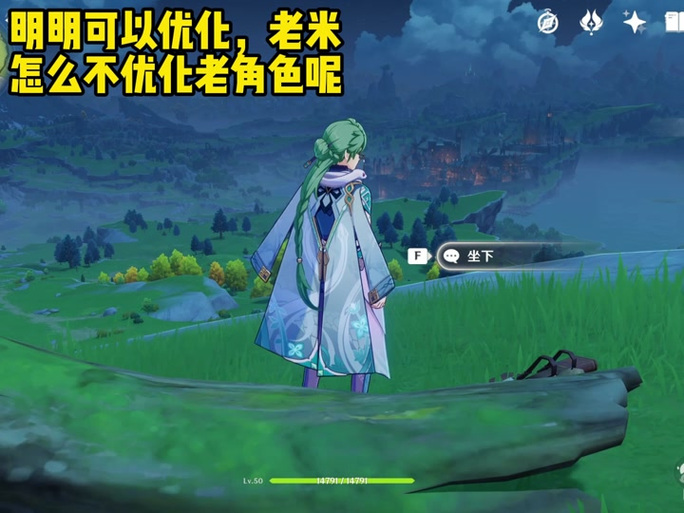 n卡驱动游戏无法优化