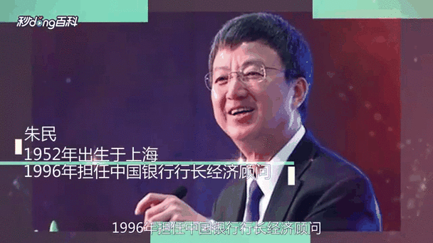 中国是哪年加入货币基金组织