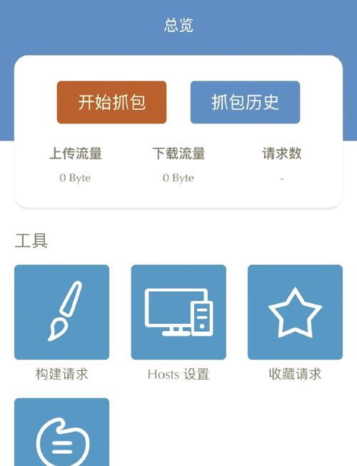 如何将mod解压到游戏目录