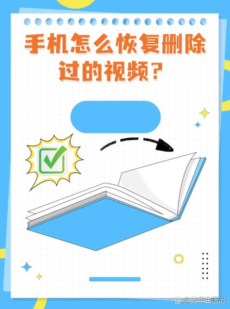 视频被拉长了怎么恢复