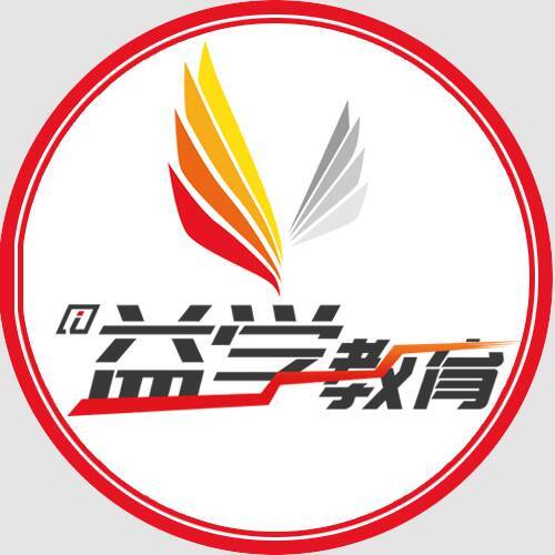 台安益学教育