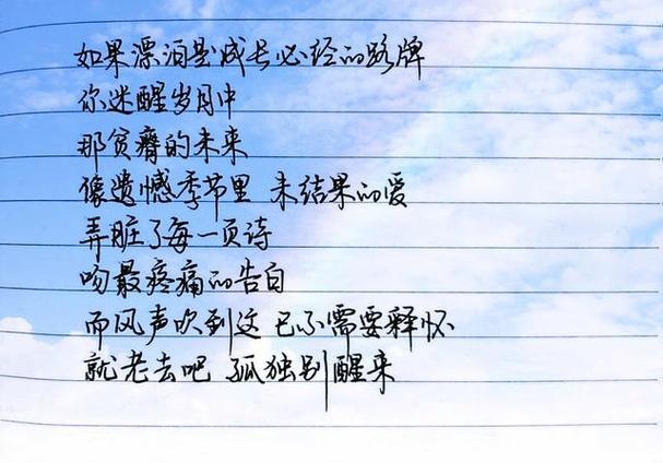 百变大侦探幻梦藏字诗重要日子