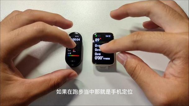手环不带手机可以记录跑步轨迹吗