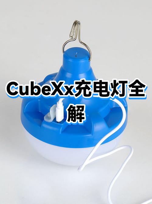 扫地机器人充电座指示灯不亮