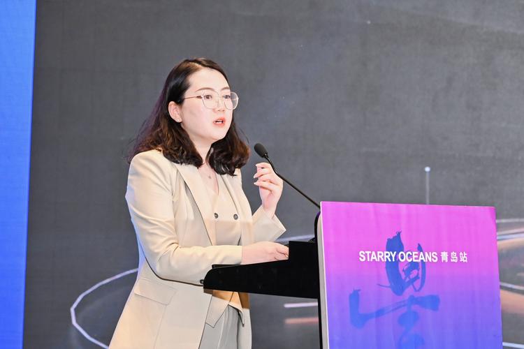 青岛融源李文文