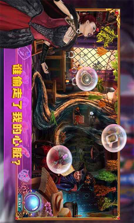 密室逃脱24末日危机答案