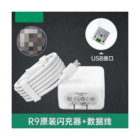 opporeno不闪充了怎么回事
