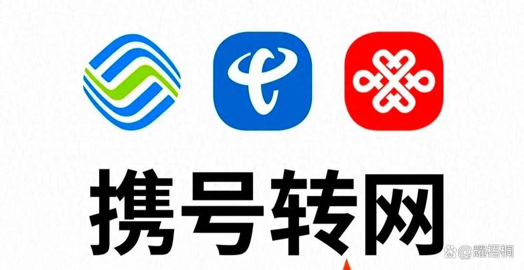 宽带号码可以更换手机号吗