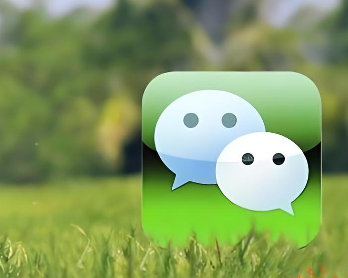 微信app下载安装官方版