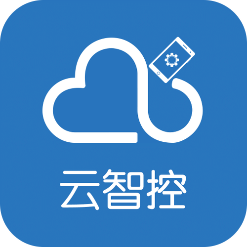 优云智控