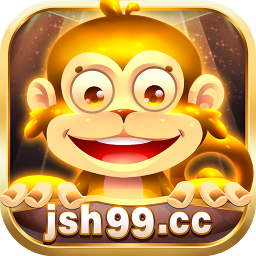 jsh99CC金丝猴棋牌