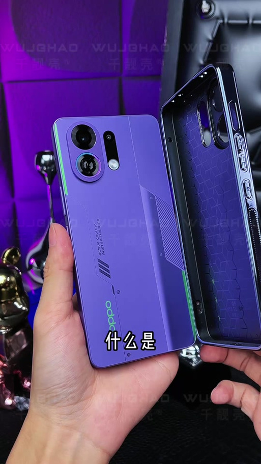 oppo手机壳型号