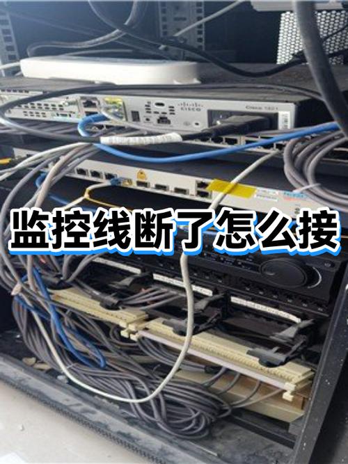 手机频繁断网