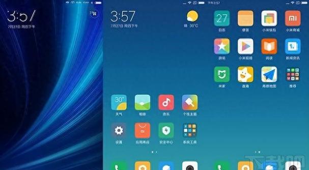 miui10怎么设置壁纸滚动