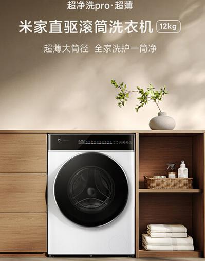 滚筒洗衣机用洗衣粉可以吗