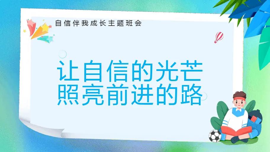 小米全局主题设置了不显示