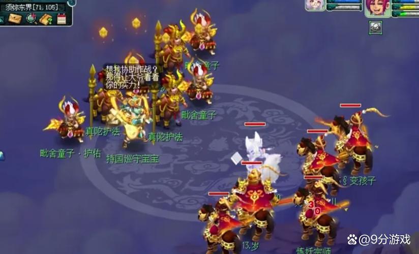 抓持国赚钱吗
