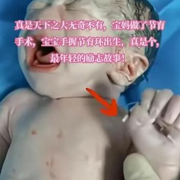 我的出生真的是件好事吗