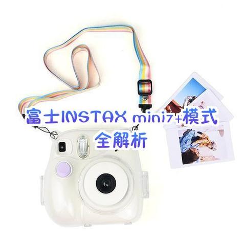 mini7是2k还是1080p