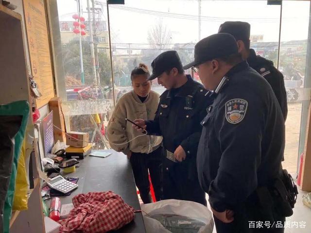 冬季攻势大排查工作总结