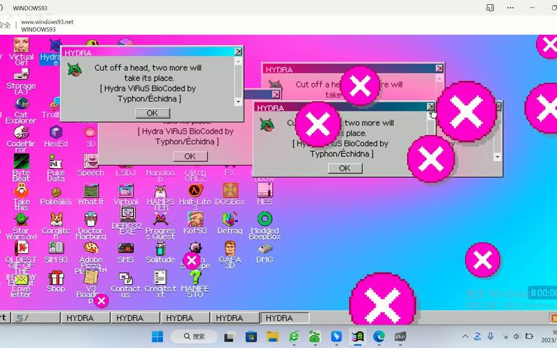 windows93模拟器下载