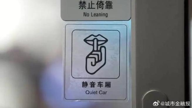 手机接电话没声音但是外放有声音