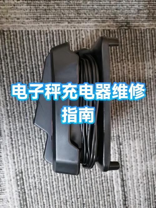 手机充电时老是震动是怎么回事
