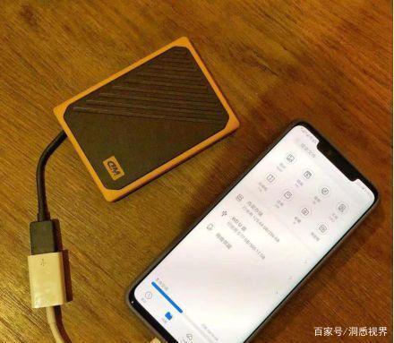 移动硬盘可以连接手机么
