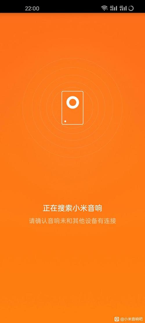 小米soundbar蓝牙连接电视