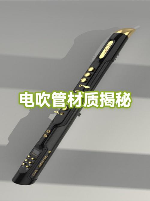 圣悦8000电吹管价格