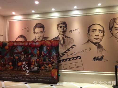 比高电影院锦绣店排片表