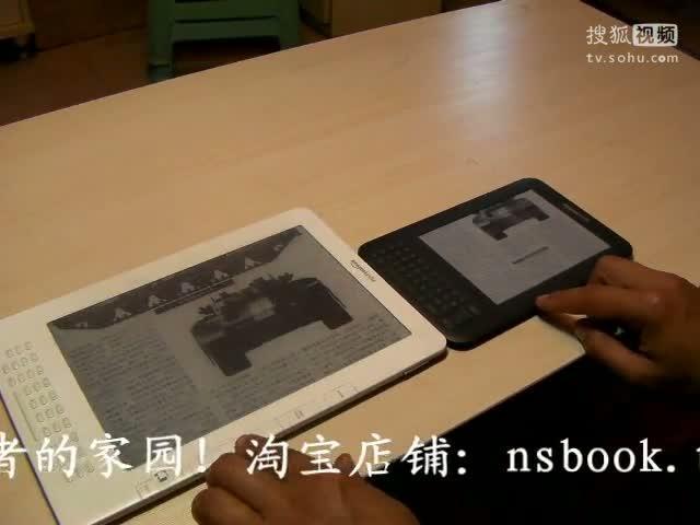 kindle558安装多看系统