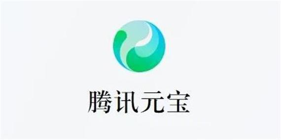 腾讯会员账号最多支持几个设备