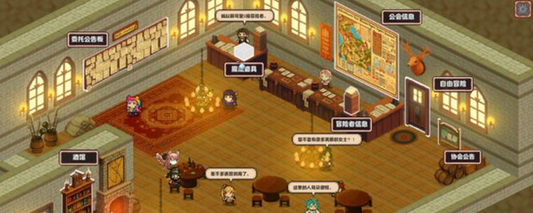 满级公会穿越异界 满级公会穿越异界