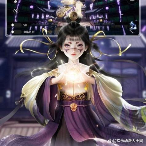 泠音什么意思图标