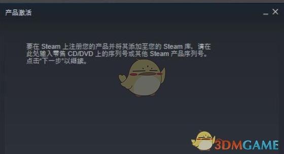 小黑盒未满十八岁怎么买游戏截图2