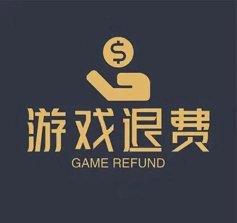 小黑盒未满十八岁怎么买游戏截图3