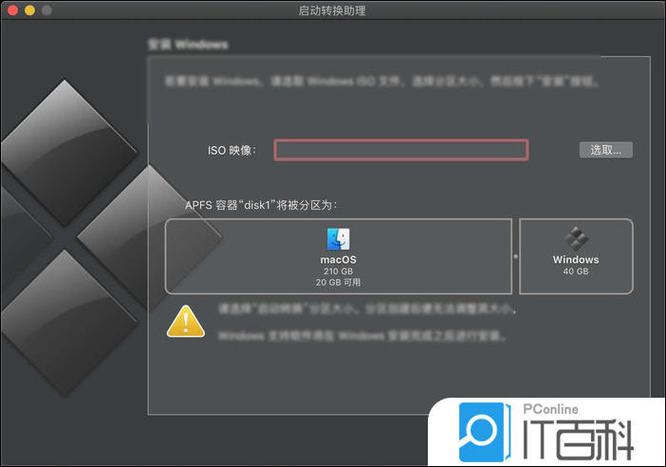 oppo手机怎样设置回车键功能