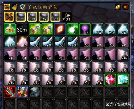 魔兽世界120级刷金币