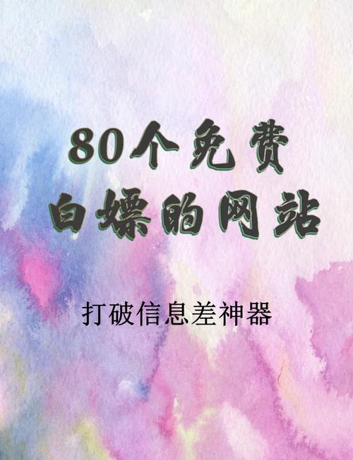 千腾app官方网站入口截图3