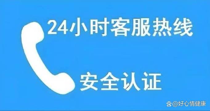 电视售后维修服务电话